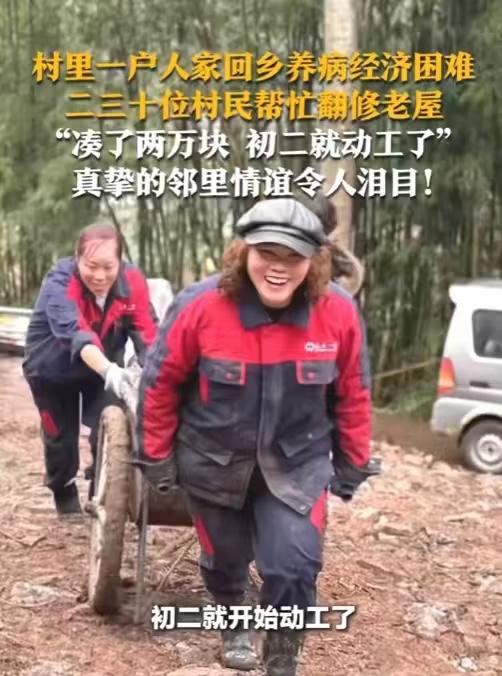 破防了！四川遂宁，一女子在外打工患了大病，花光积蓄还欠了一屁股债，想回老家养病，