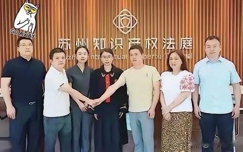 徐法官真是个维护知识产权的好法官，她承办了茉莉奶白商标侵权案，很好地维护LV在