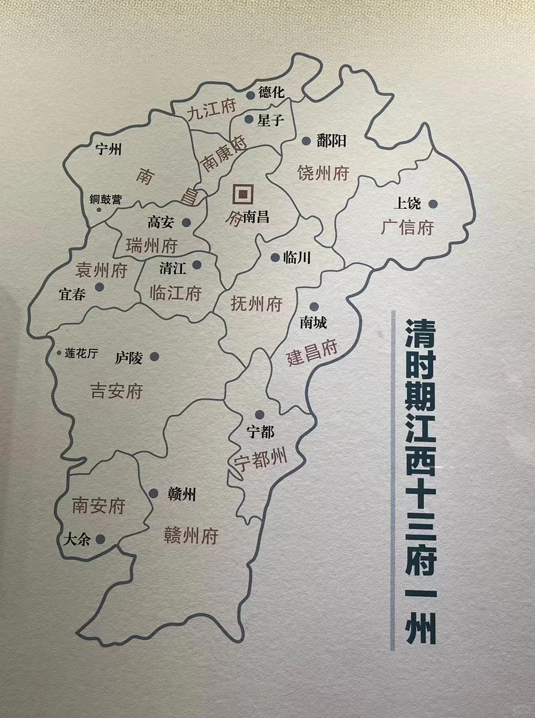 江西当年是北方人衣冠南渡的避风港，南北交通的大动脉，所以当北方乱世的时候，江西开