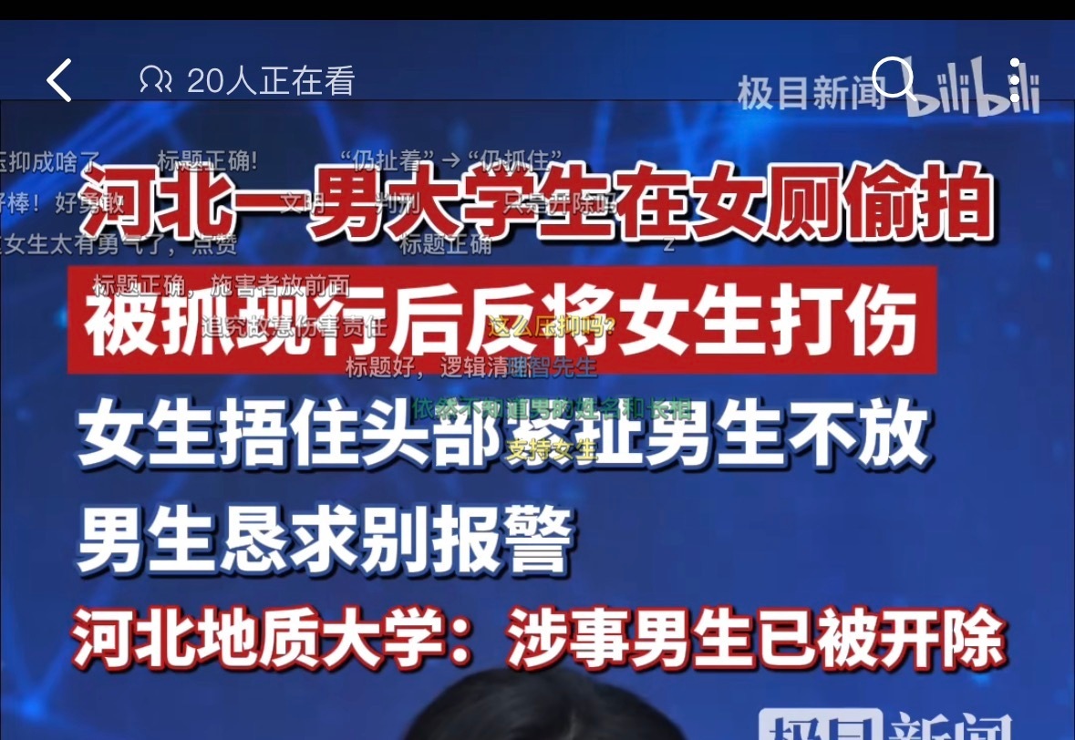 我无理取闹就这样