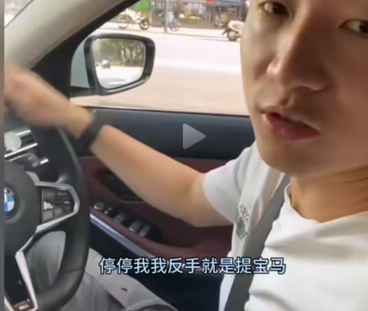 “做江西最硬的男人！”相恋六年的女友，坚持要48万8的彩礼，男子怒分手，反手提