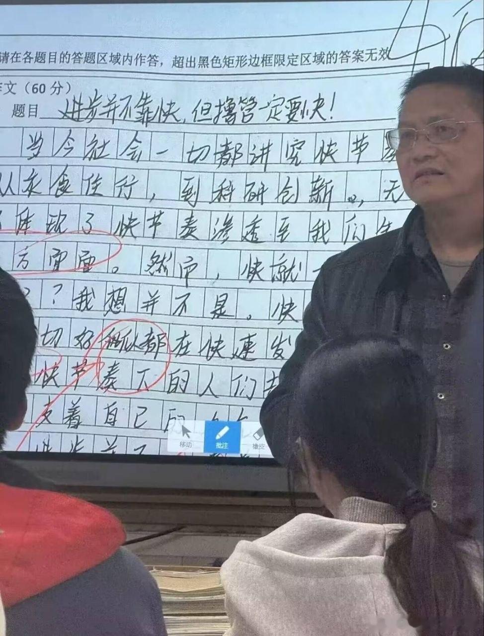 额。。。