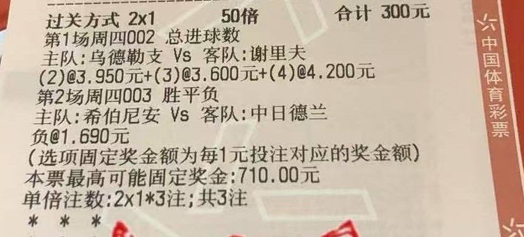 看好就干，不要犹豫