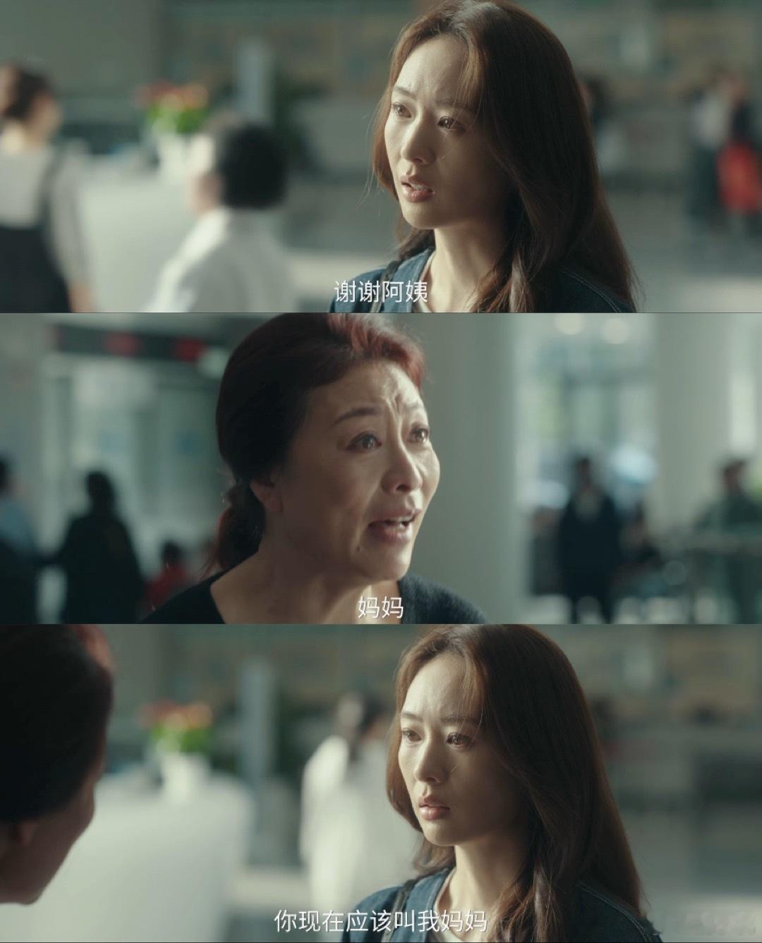 四喜丈夫死了婆婆老实了人生反转来得猝不及防，老公救人溺亡后，婆婆因明珠怀了冯家后