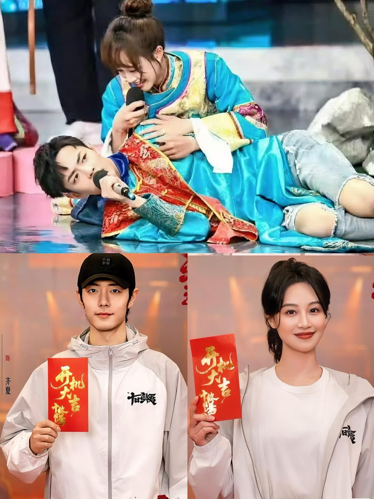 蓝莹盈自己也没想到就算是自己演过甄嬛传，浪姐也顺利成团，但是有一天见到肖战后