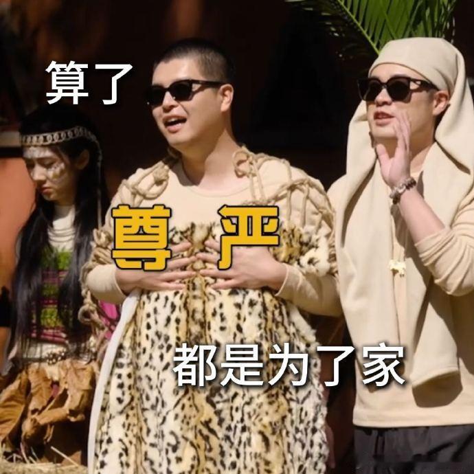 马頔五哈不会拍马頔瘦好多笑死！马頔真的很敢说，别人都聊帅气身材，五哈，不得不说瘦