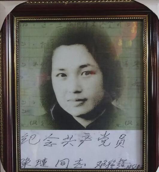 1947年，陈布雷的女儿女婿被捕，蒋介石找陈布雷谈话，询问他1947年，陈布雷的