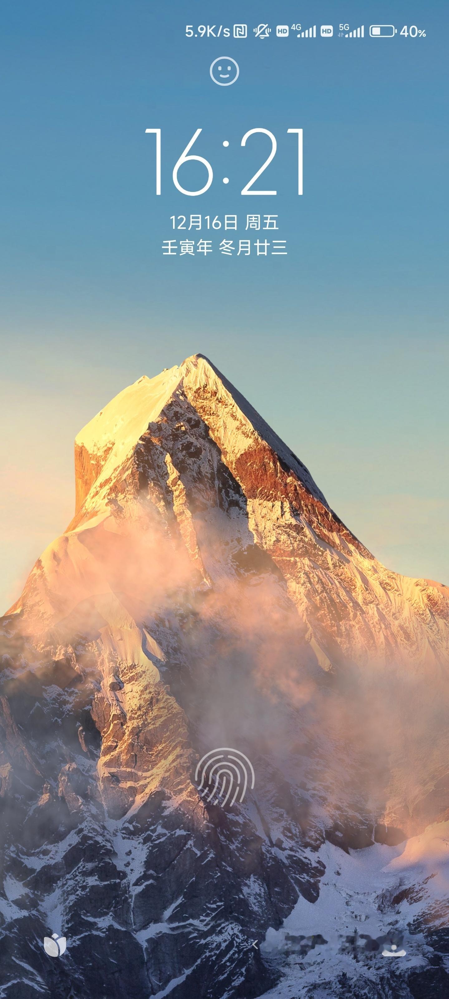 图1是小米超级壁纸-雪山，发布于2020年MIUI12。图2是Colo