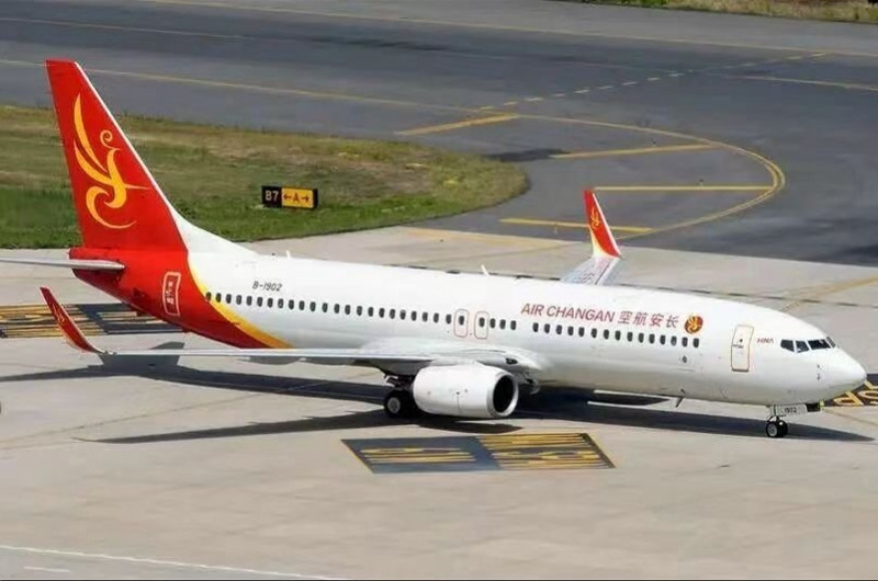 #3分钟退票扣费75%长安航空最新回应#【长安航空再回应“旅客选错日期扣费75