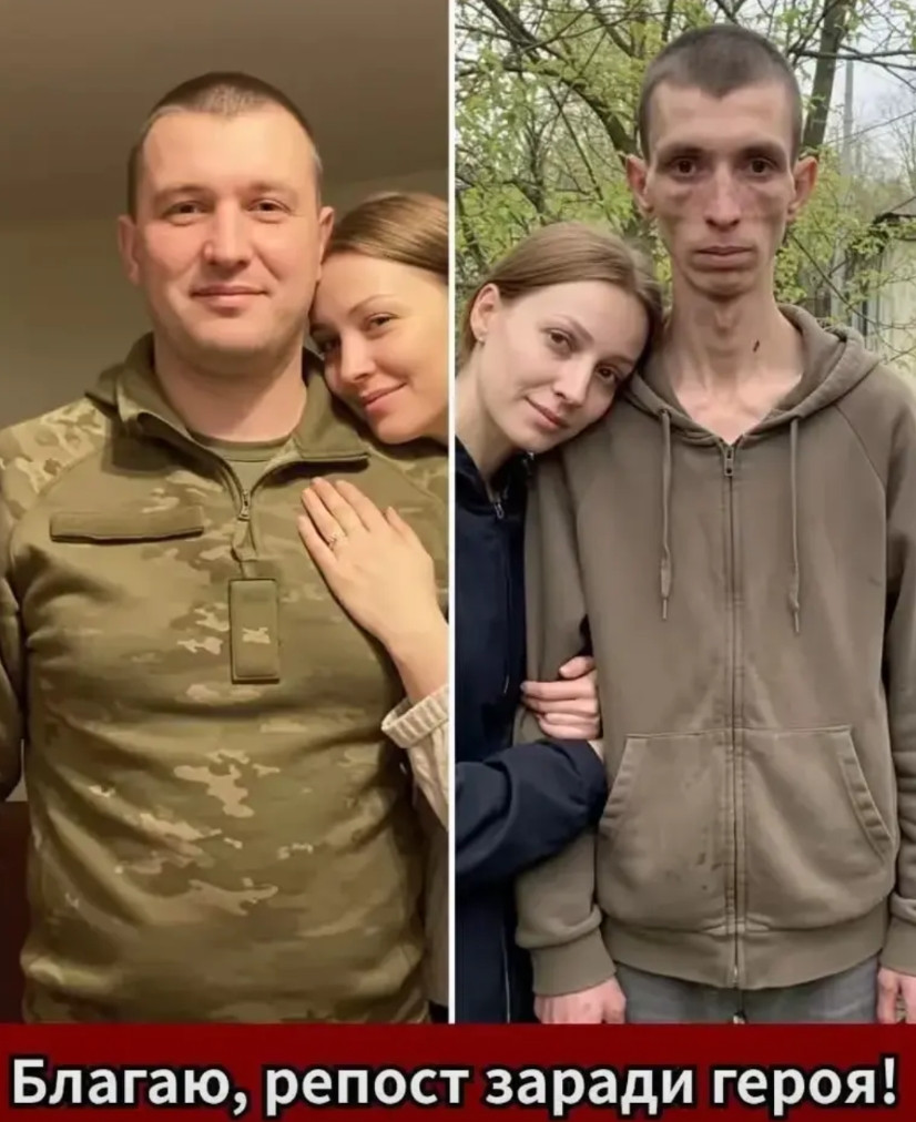 这是一个乌克兰士兵参战前和回国后的对比照！从参战前自信的笑容变成了参战后目光呆