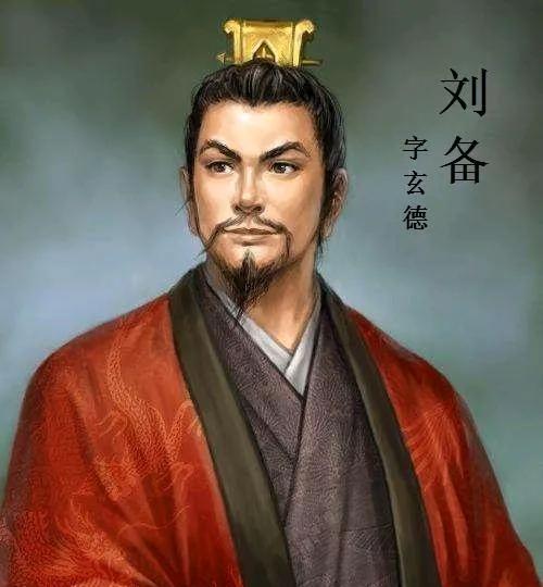 【揭秘】刘备的奇遇：一段“倒霉”皇族变成“仁义”领袖的爆笑奇缘！引子：刘备的“