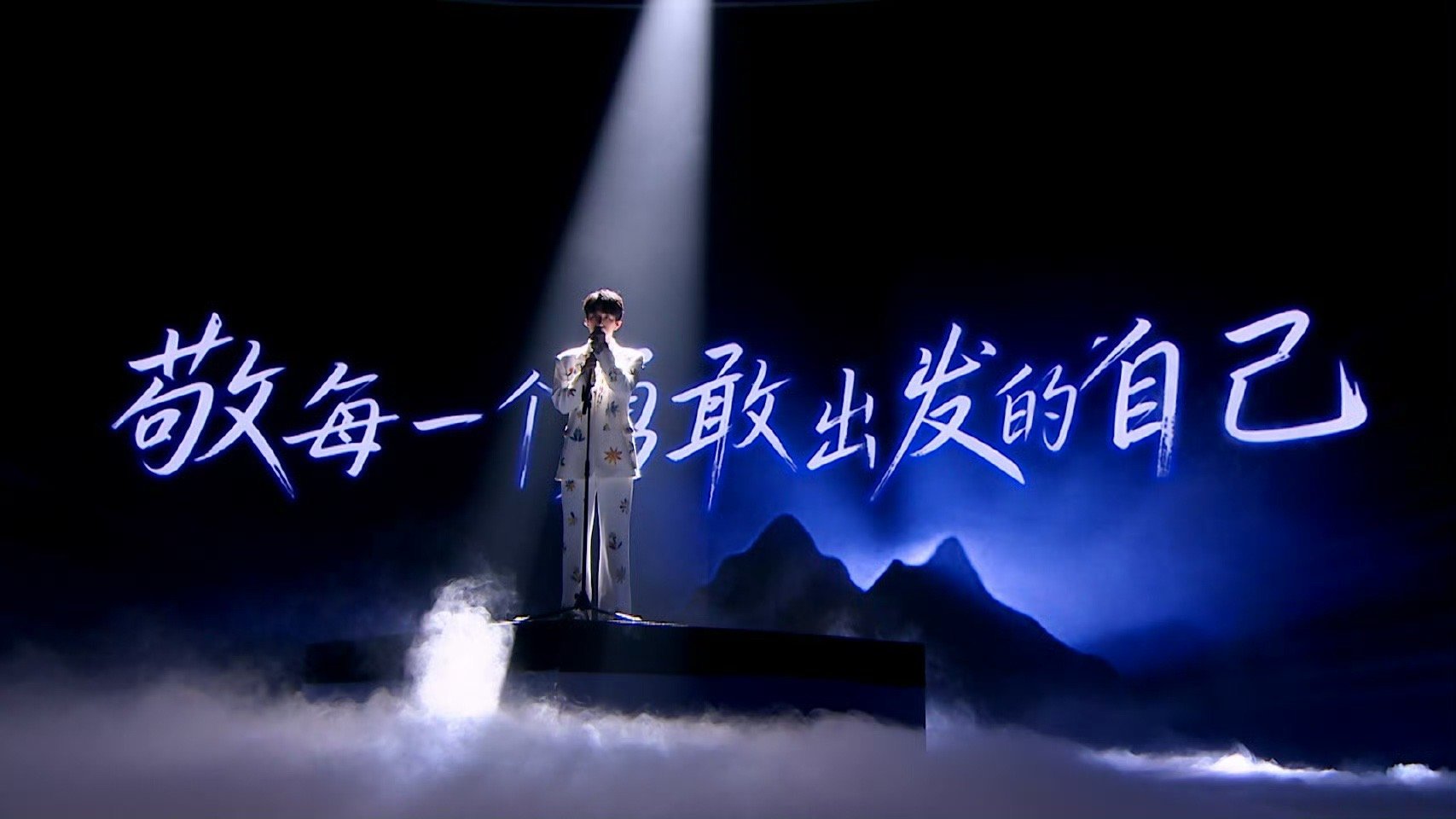 黄子弘凡和浪浪山小妖怪梦幻联动了这简直是次元壁的完美击破！黄子弘凡的《重如尘埃