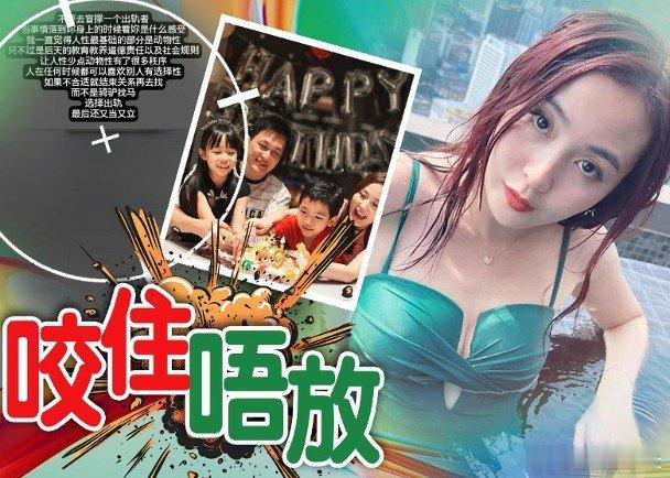 歌手李蘊早前爆與富貴老公羅章冠離婚，她更自爆已經與老公分開兩年，她要重新出發，自