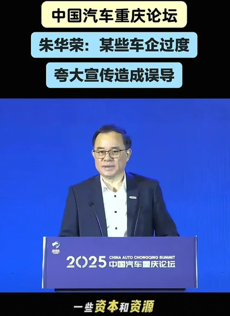 0公里二手车，原来还可以这么玩？!长安老总揭露行业内幕:0公里二手车，不仅仅