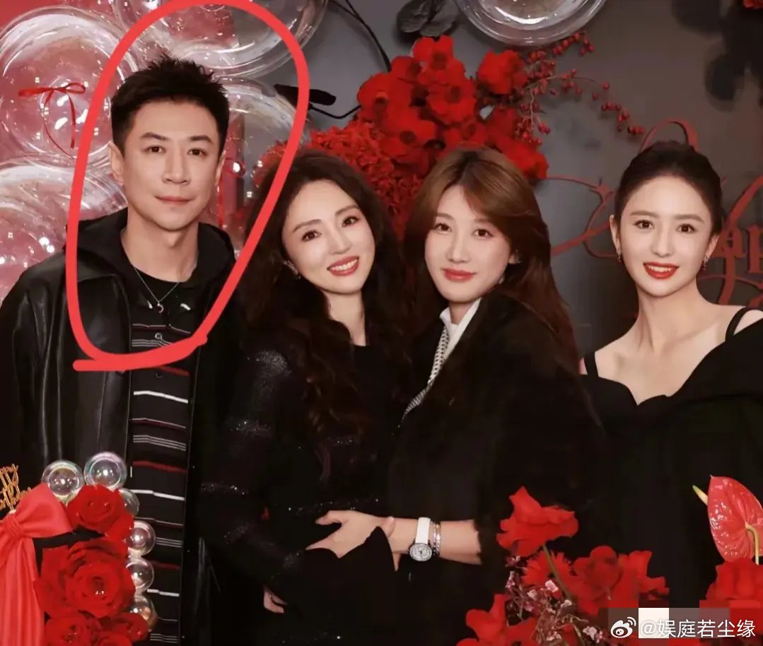 董璇给张维伊发热搜网传董璇张维伊婚宴人均67元，连毛不易李雪琴都信了😂其实人