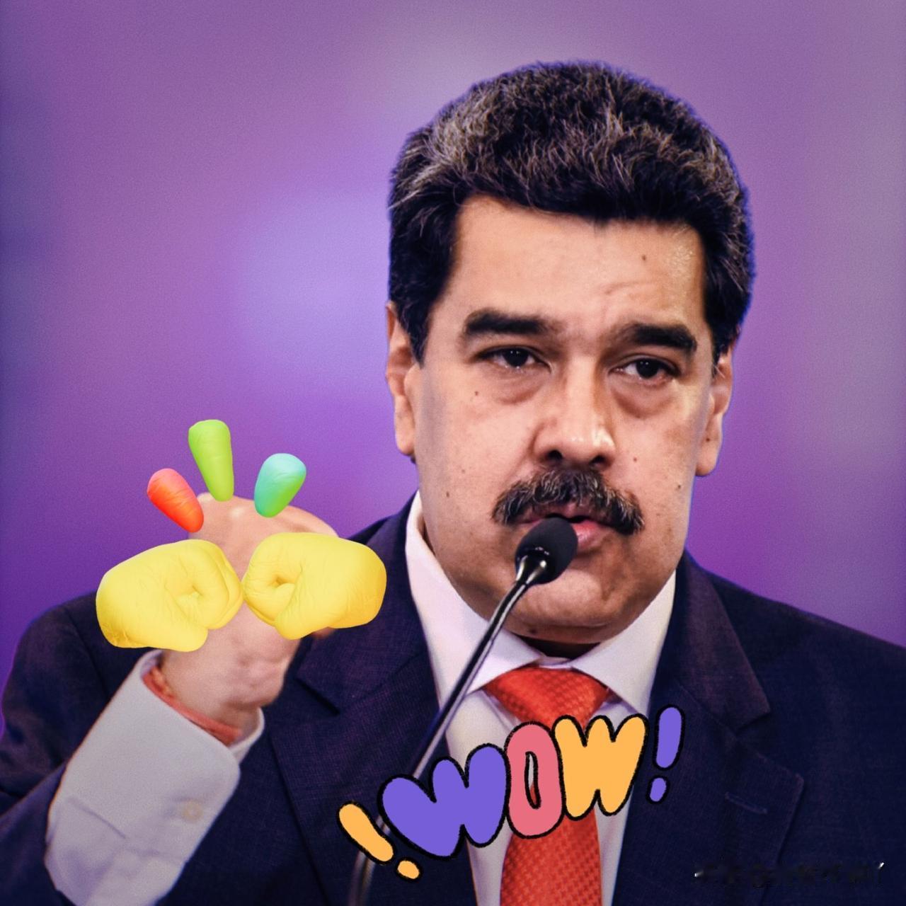 马杜罗被美国扣了11天，之前报过一次平安就没动静，今天社媒突现带“被关11天”的