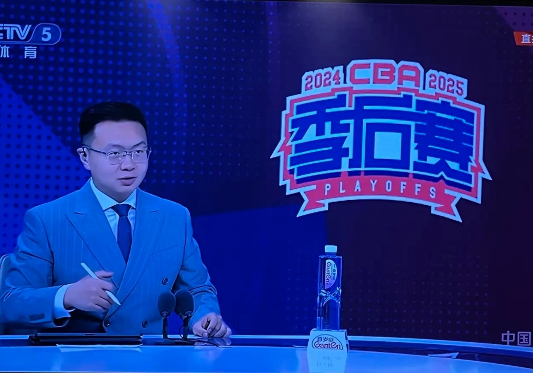 强烈要求央5换主持解说与嘉宾，昨晚，CBA总决赛G3，在北汽主场五棵松开战，双方