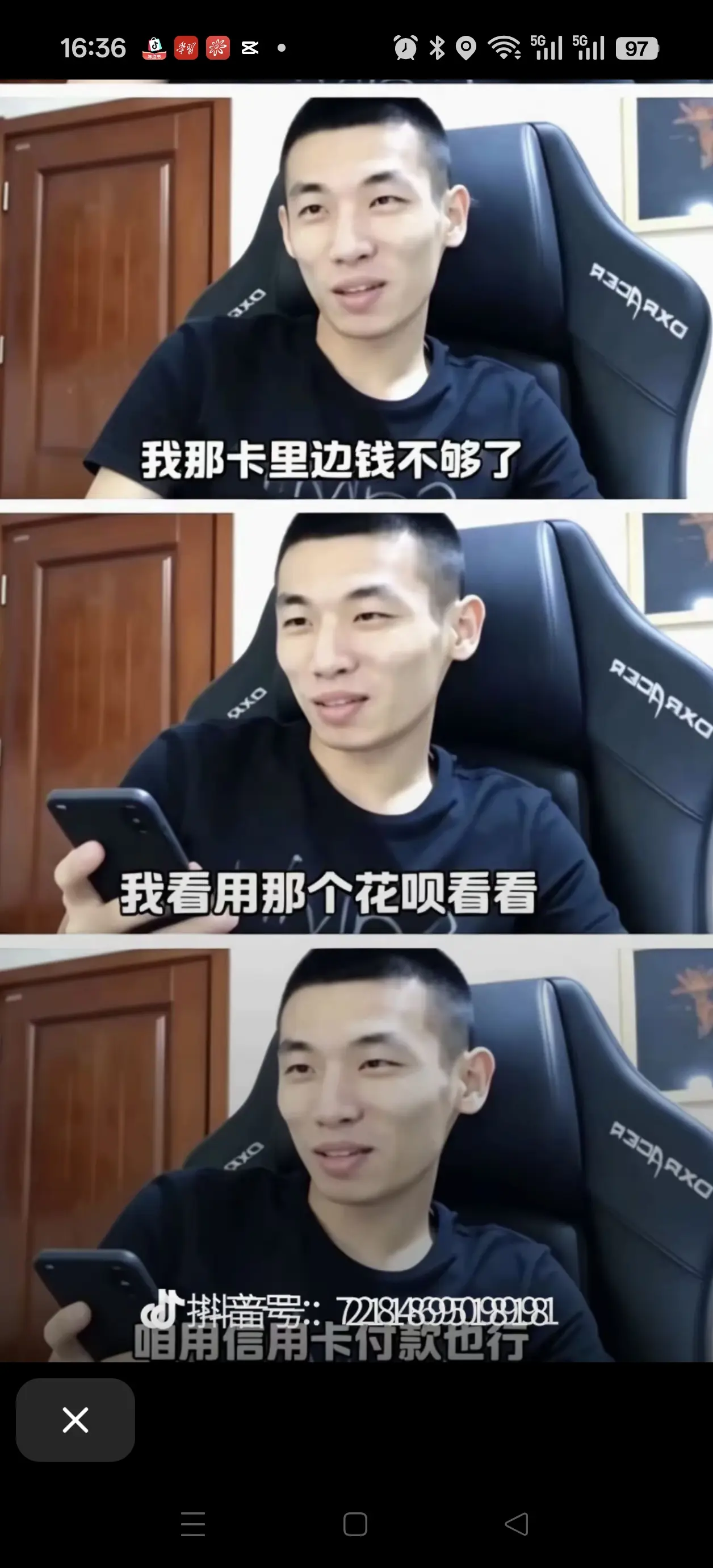 吃饱了开始骂粉丝了，有病就去看！