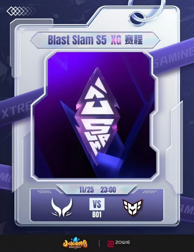 BLAST6: Ame飞机兜底影魔 海民先手稳定秒人扳回局势 XG获胜
