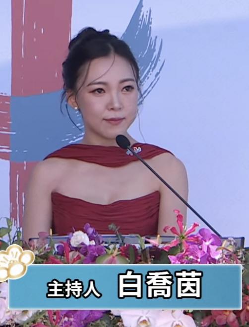 台湾省这个“双十庆典”乱七八糟的，远远低于省队水平，在大陆恐怕也就县城标准，还有