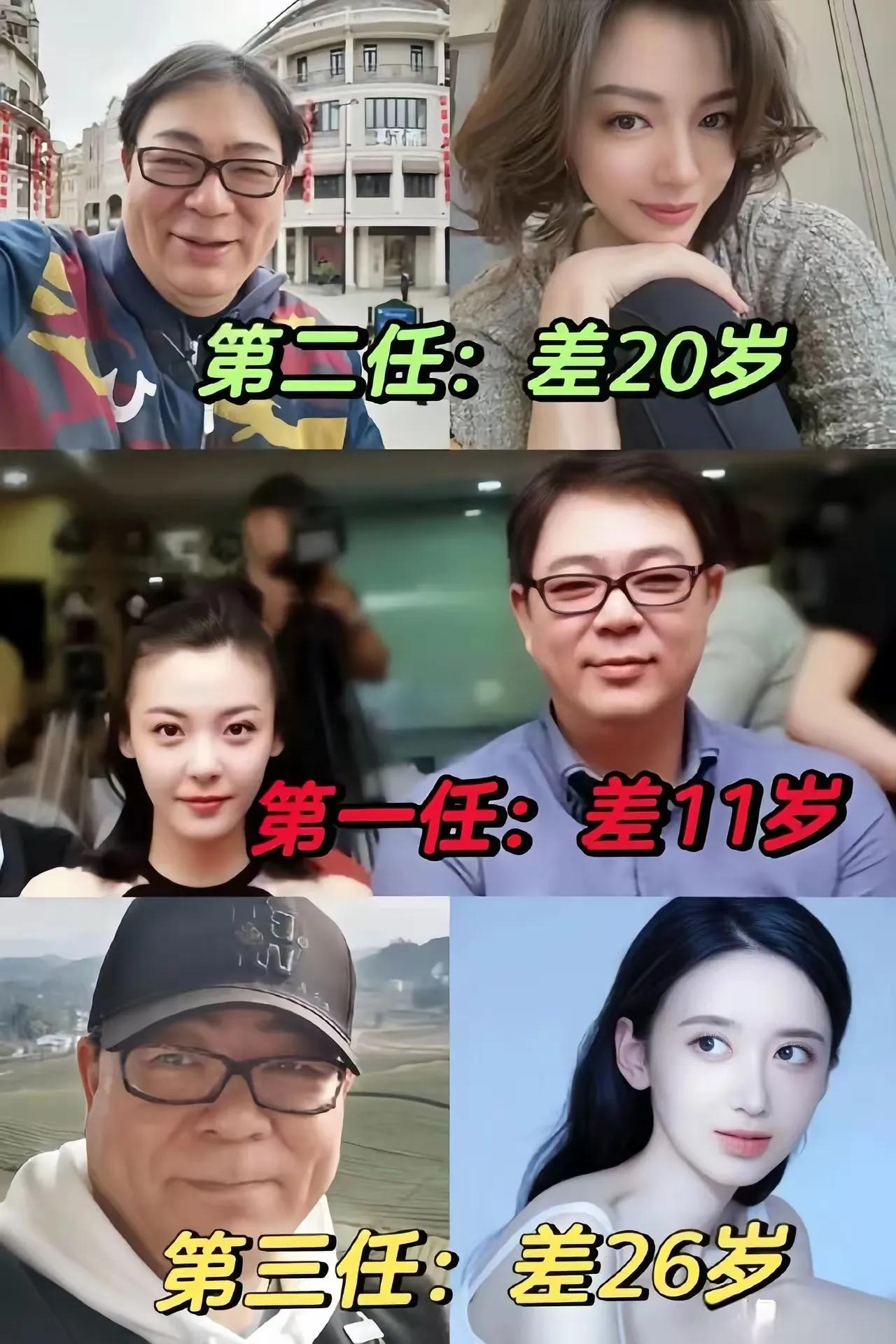 高亚麟三段恋爱史曝光，三任女友年龄差飙升！知名演员、制片人高亚麟拥有三段恋爱