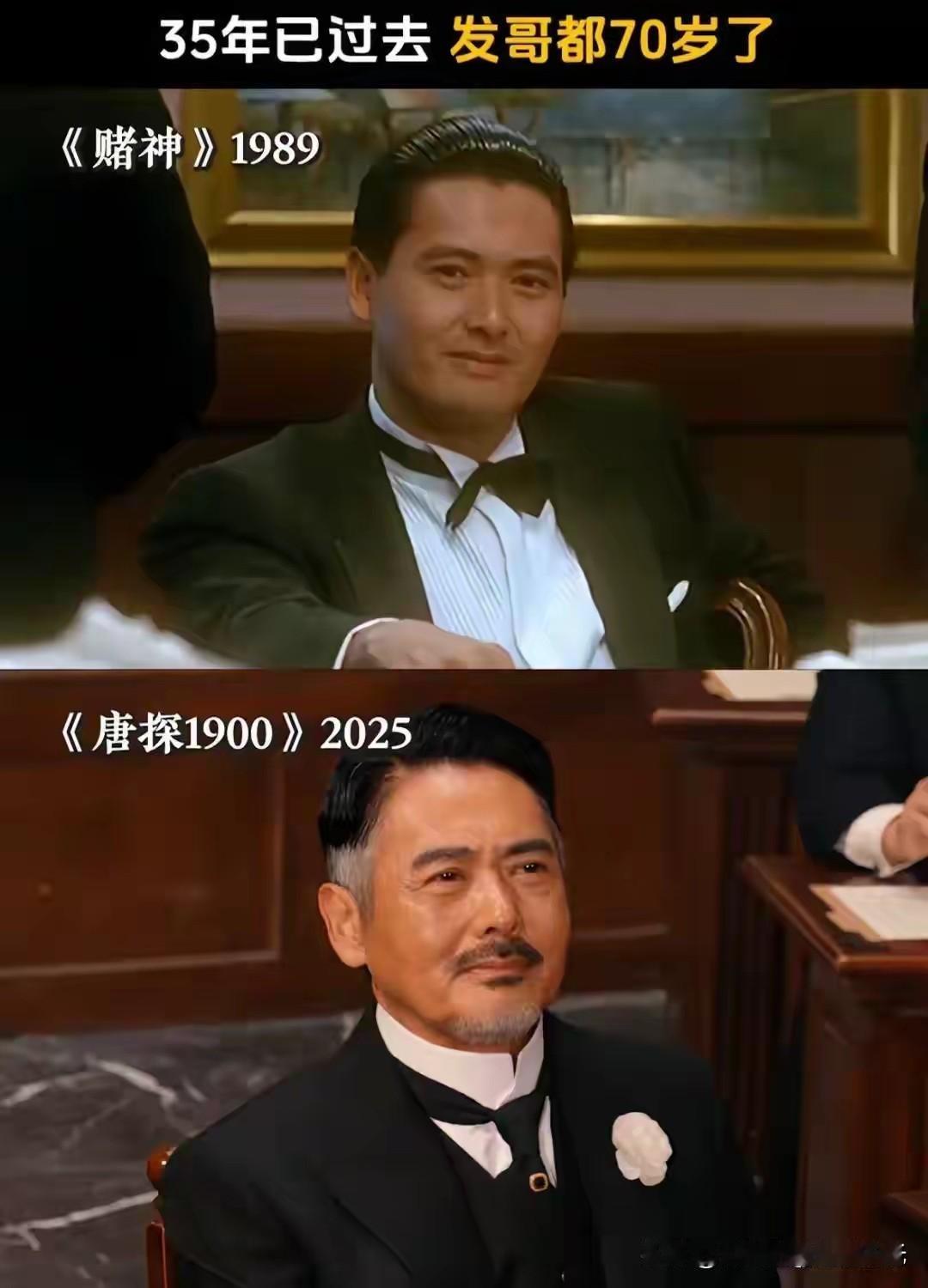 精气神都没了，老了九成人都这样[祈祷]