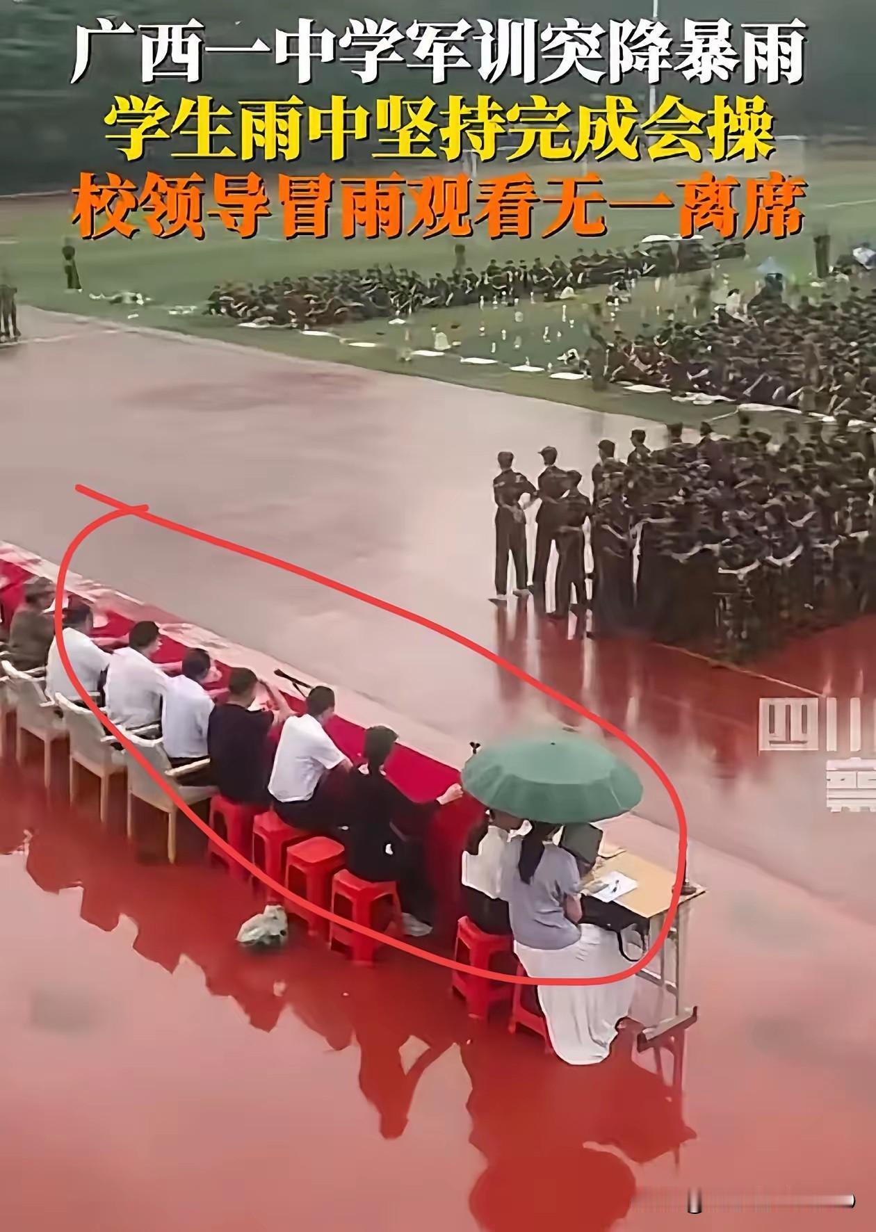 看完了有点感动，抗战时期广西军队是赫赫有名的“狼兵”，和平时期只有广西大学生的军