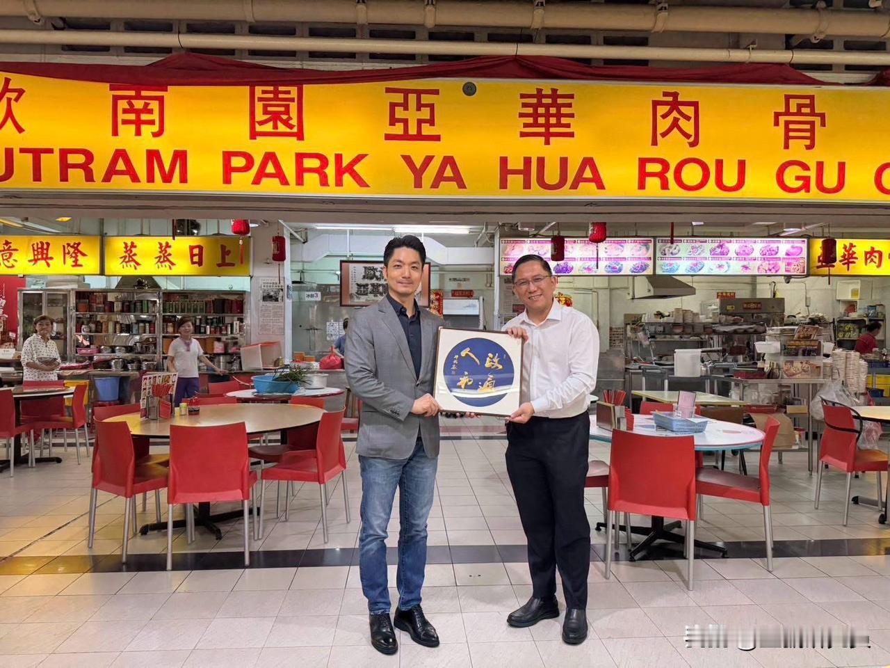 台北市长今（16日）在脸书发文表示，我和新加坡西北区任梓铭市长(AlexYam