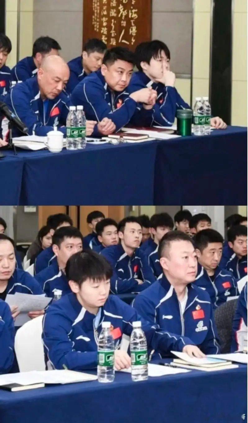 国乒今天开会了。有趣的是，莎莎，曼玉，头哥虽然是运动员，但是坐在了第一排，跟领导