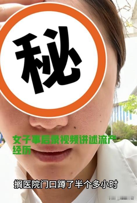 怀孕，花198元买水果被骂女子事件后续在网上看到，一位文友讲述:那个因用