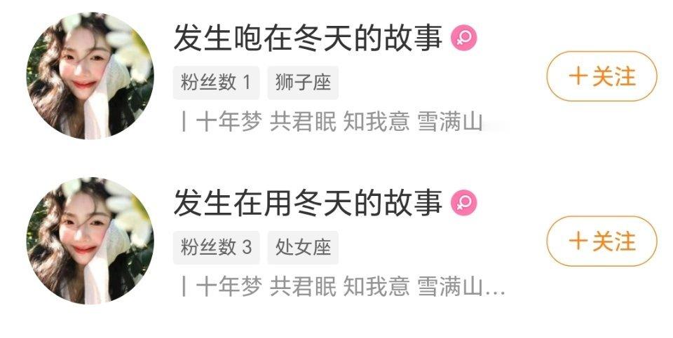 这真的很好笑了