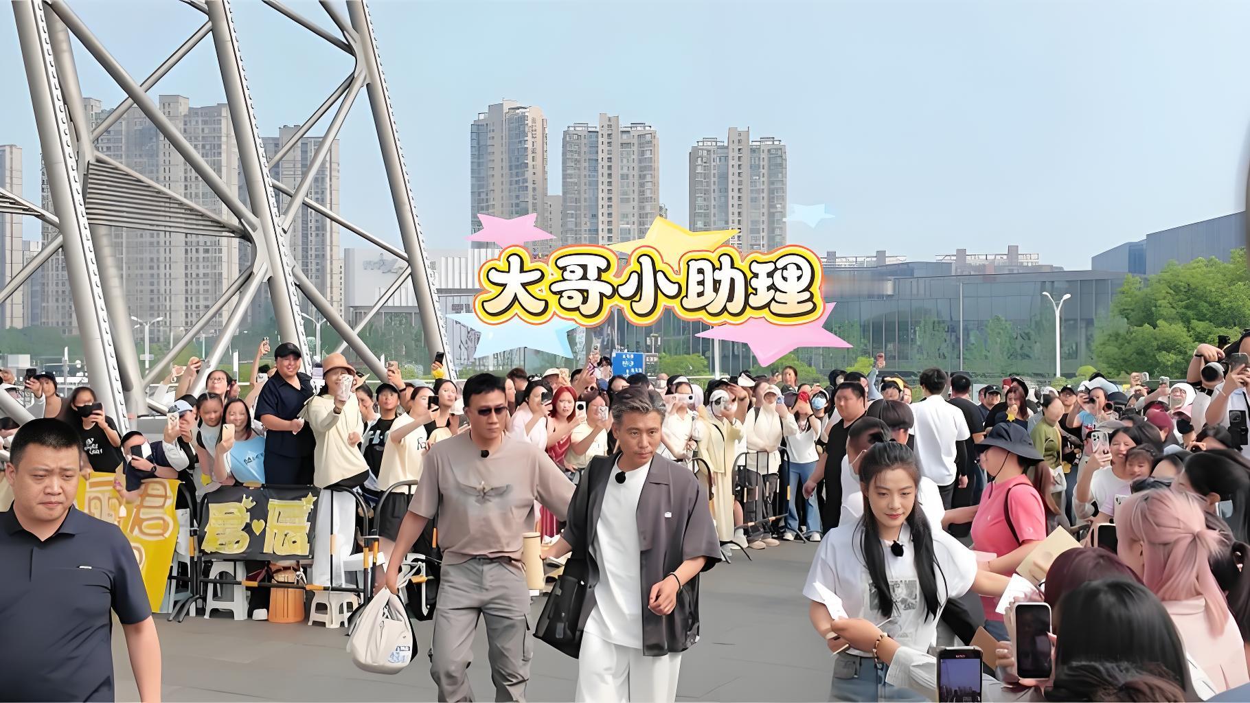 《大哥小助理》第四期上线！胡军李乃文给欧豪打工，熟人局笑到停不下来职业综艺《大哥小助理》第四期正式更