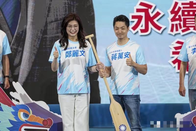 20万人挤爆凯道，绿媒竟集体失声？郭正亮爆出背后真相，直言这叫“一国两制”！