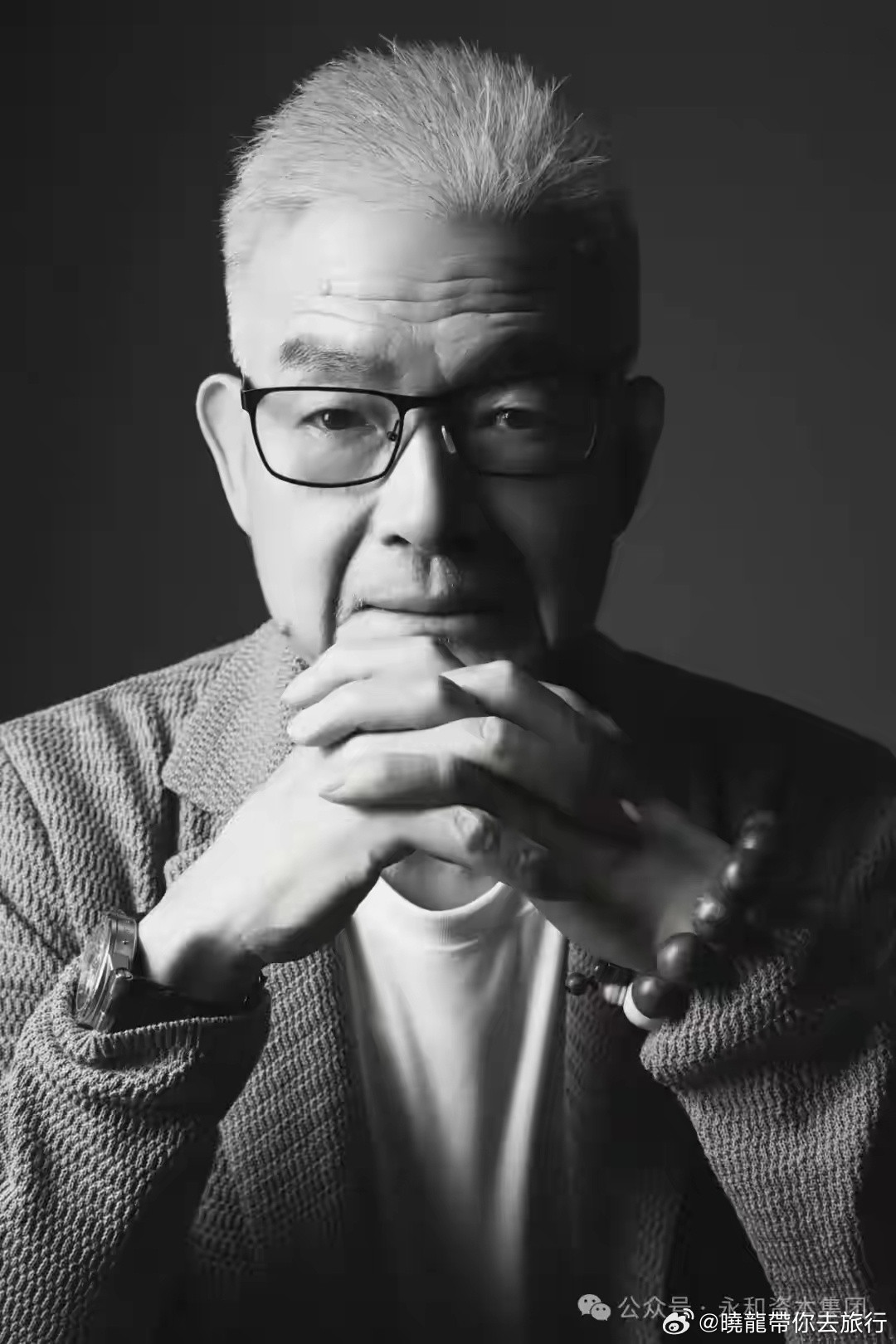 记者从相关方面获悉，永和资本集团董事局主席、永和豆浆创始人林炳生先生，因病医治无