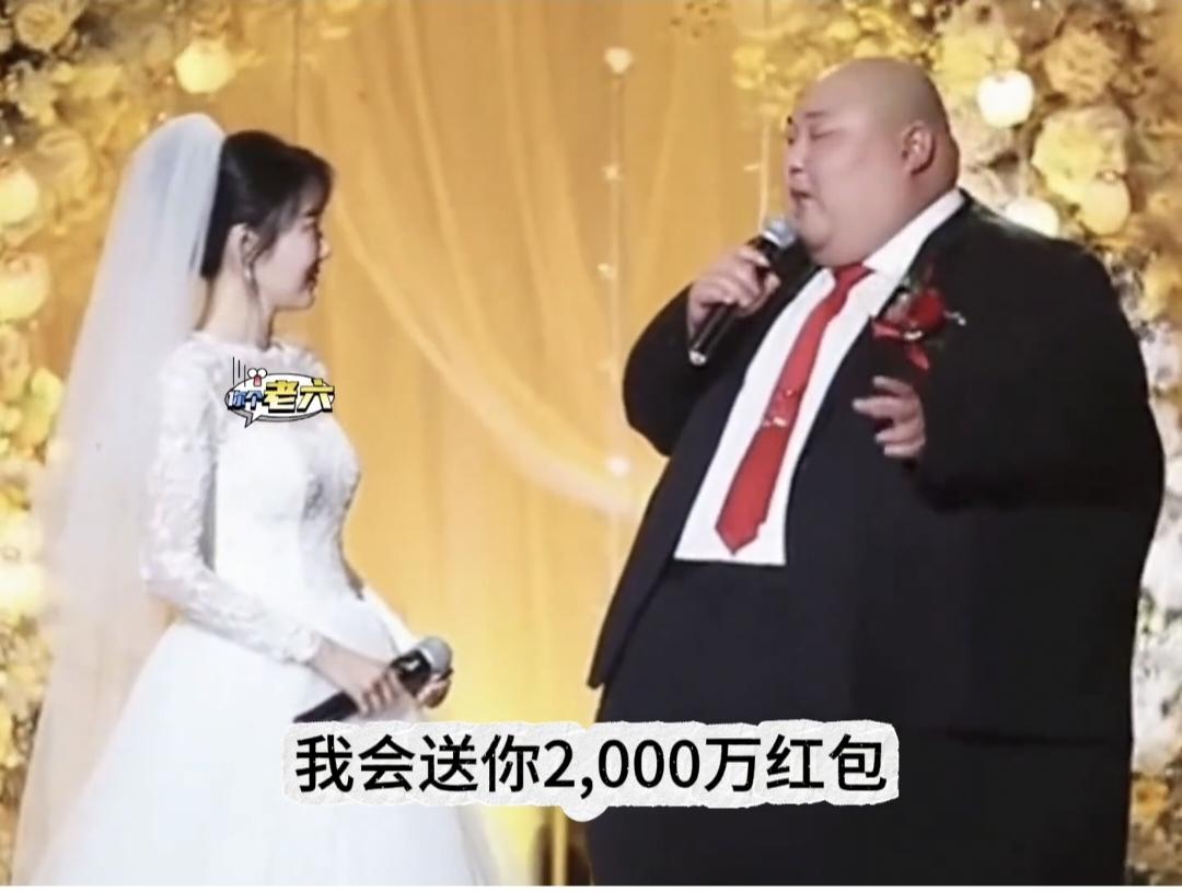 这两对都是:一个贪财，一个好色谁也不要说谁男人有“面包”的重要性贪财好色