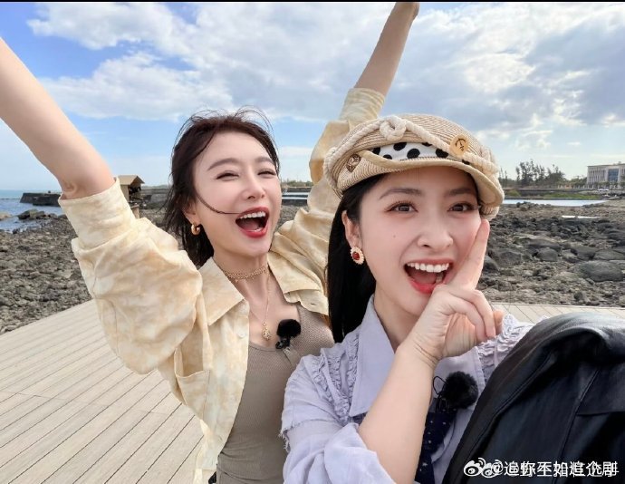 秦岚秦岚沈月别试探了有市场别试探了别试探了！市场超大，赶紧光明正大撒糖亲爱的客栈