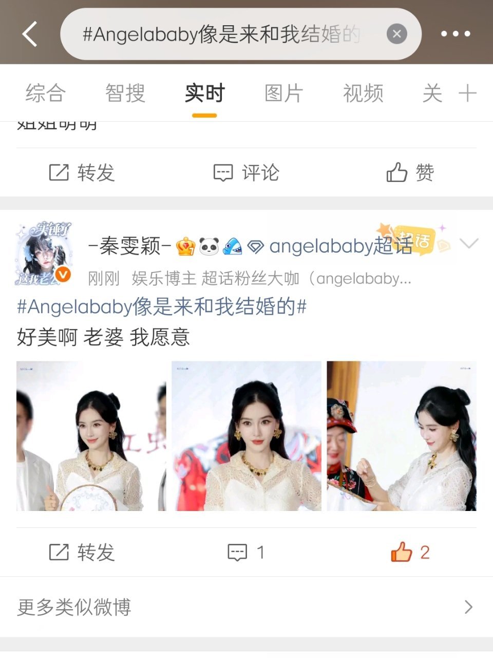 养了这么久的豪不就是为了这一刻