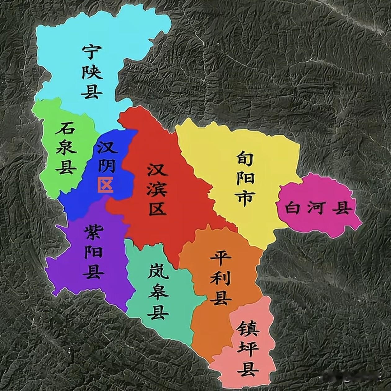 安康下一步应该就会积极推动汉阴县撤县设区的步伐，一举超越汉中，真正领跑陕南。安