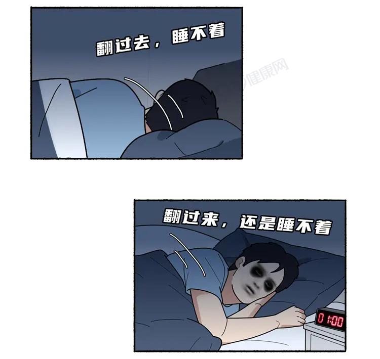 医生揭秘！凌晨3点准时醒的人多吃这1样，一觉天亮不是梦深夜辗转反侧