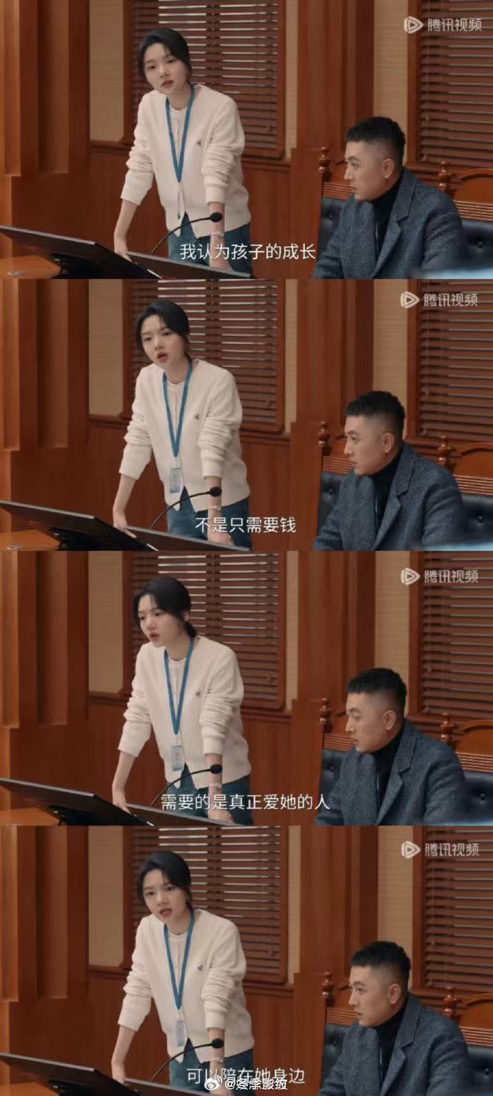 任敏新剧被龚俊吐一身龚俊任敏吐一身的梁子结下了本来以为只是嘴上吵吵闹闹的欢喜冤