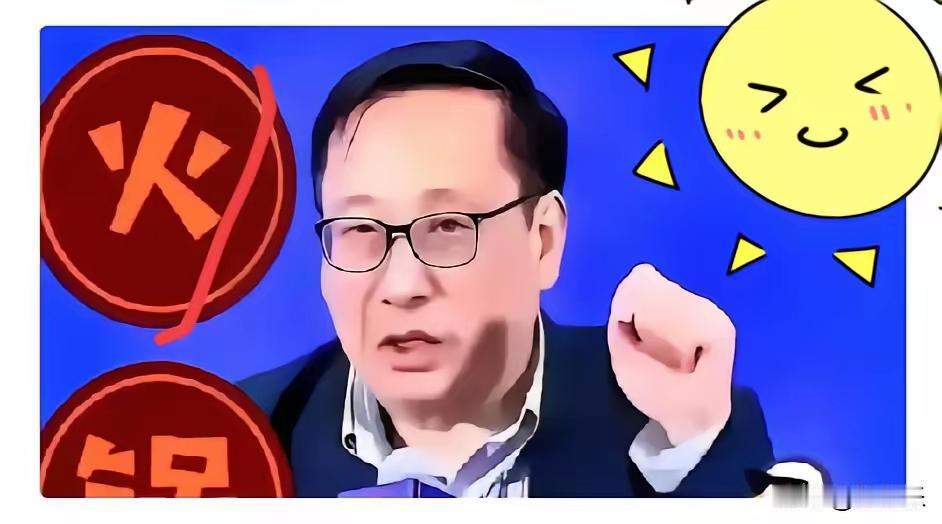 深圳一家科技公司，主动退出政府安全数据库项目竞标。高志凯盯上的，不是项目本身，