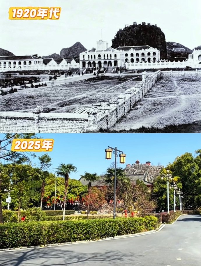 老照片：100年前后的靖江王府对比，那时还是清末修建的欧式建筑风格。