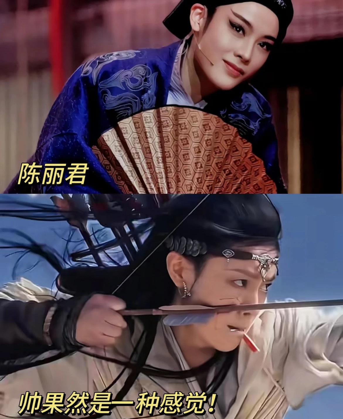 镖人：不知道孩子爱看啥全都拍了谁懂《镖人》这个阿拉丁神灯级别的选角，怎么什么愿