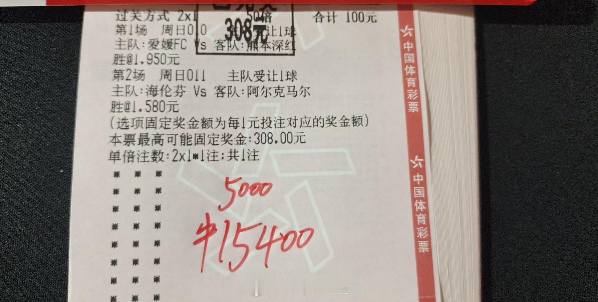 如果你瞄准月亮，即使迷失，也是落在星辰之间。