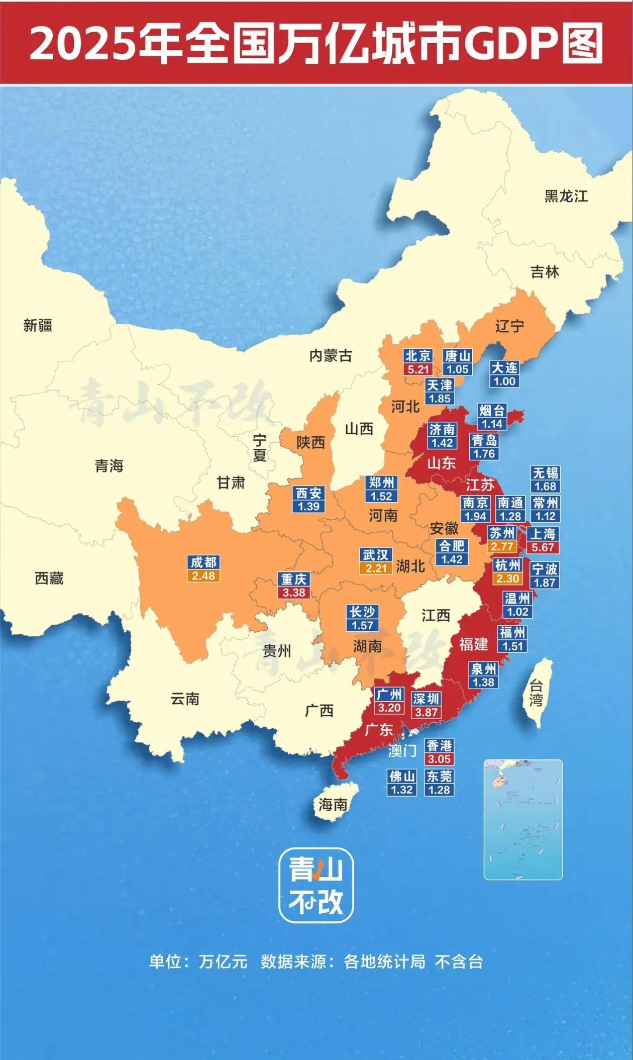 2025年，全国GDP超万亿城市地域分布，可以明显看出内陆地区和沿海的差距，远比