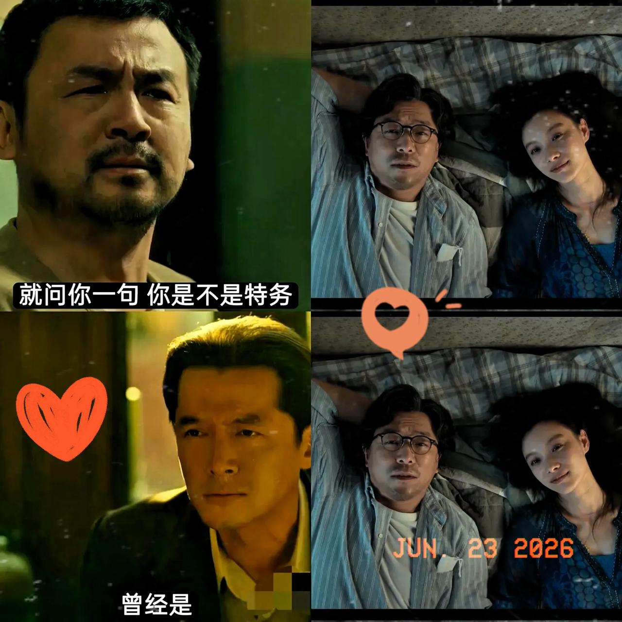 电影圈这阵子，真是让人看傻了眼。黄渤、倪妮这种级别的影帝影后，砸进去一个亿，