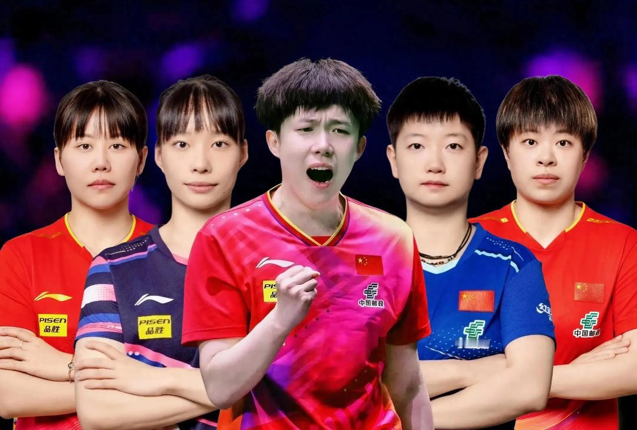 日媒：排阵错了！ 国乒女队今晚在亚锦赛女团决赛以3-0复仇日本女乒，夺回
