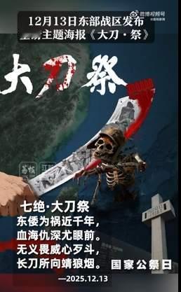 这次对日本的反制力度，让我第一次感受咱们国家是来真的，毫不留情！中方对日本态度