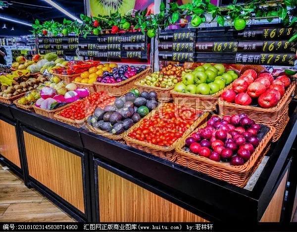 今天乡镇赶大集，几个大的超市又开始玩老套路了。一大早就在各村的村民群里登出广