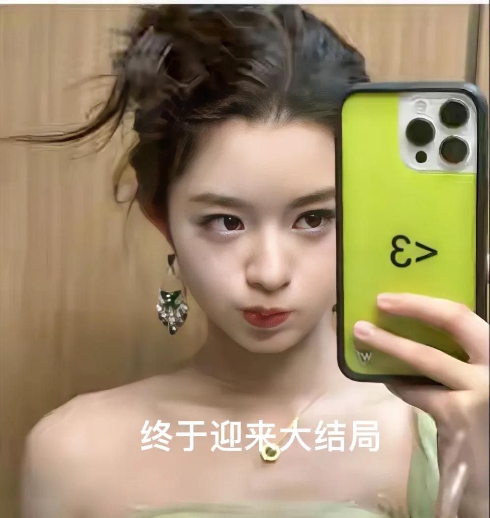 1、所谓的天价耳环其实是普通的玻璃制品，一整套（3件）才300元左右，是黄杨钿甜